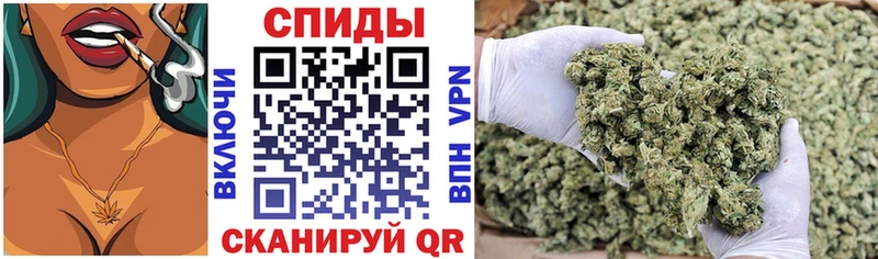 Бутират 1.4BDO  Нижний Тагил 