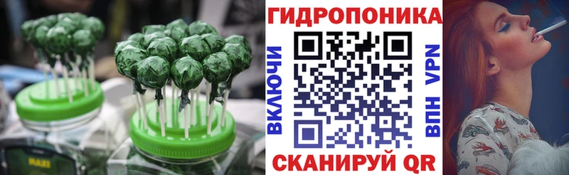 магазин продажи наркотиков Нижний Тагил kraken рабочий сайт Печенье с ТГК марихуана