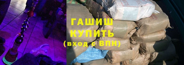 дживик Богородицк
