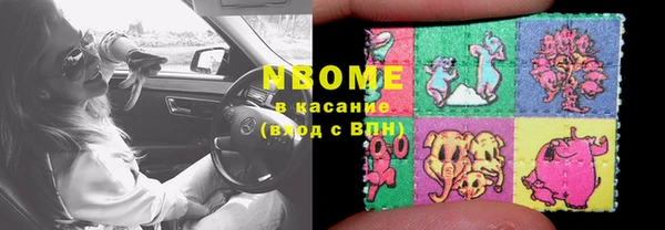 кокс Белоозёрский