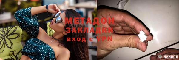 кокс Белоозёрский