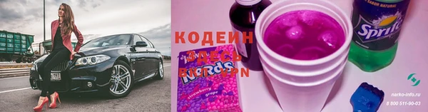 кокс Белоозёрский