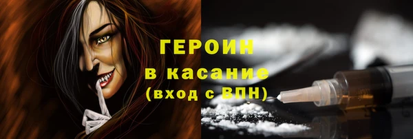 кокс Белоозёрский