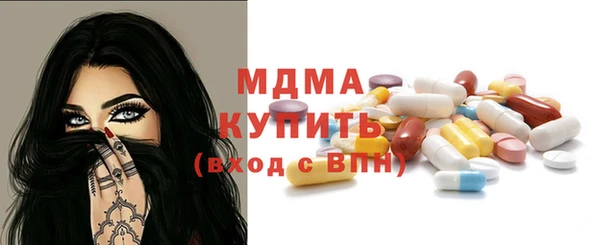 кокс Белоозёрский