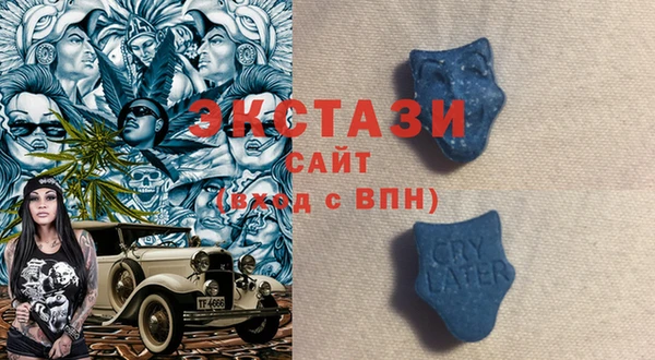 кокс Белоозёрский