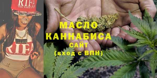 мяу мяу мука Беломорск