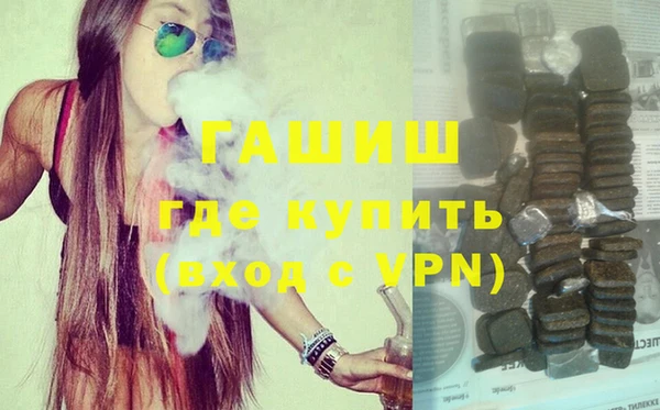 кокс Белоозёрский