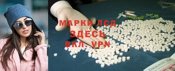 кокс Белоозёрский