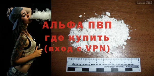 кокс Белоозёрский
