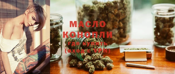 кокс Белоозёрский
