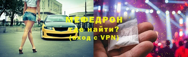 MDMA Premium VHQ Богданович