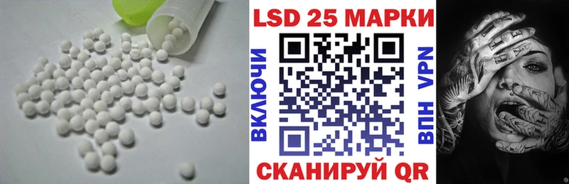 kraken маркетплейс  Нижний Тагил  ЛСД экстази ecstasy 