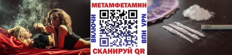 Первитин винт  Нижний Тагил 
